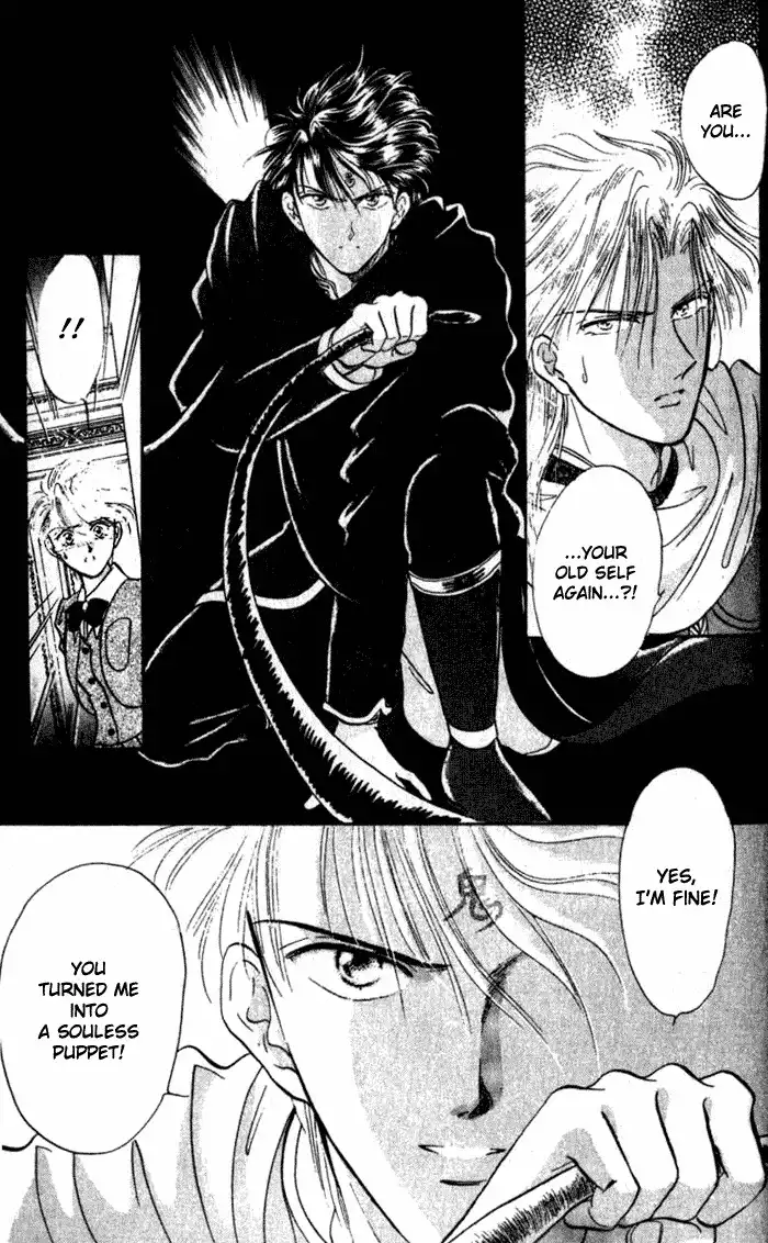 Fushigi Yuugi Chapter 33 19